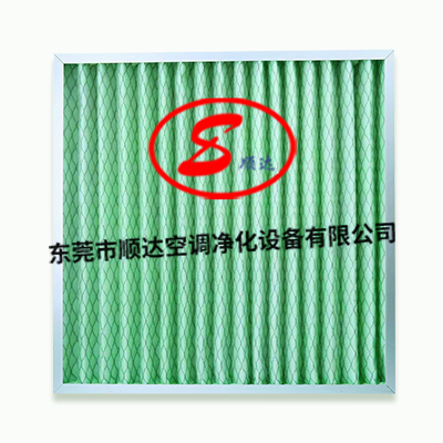 初效折疊過(guò)濾器