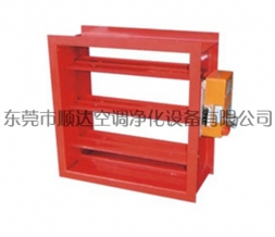 防火閥生產(chǎn)廠家