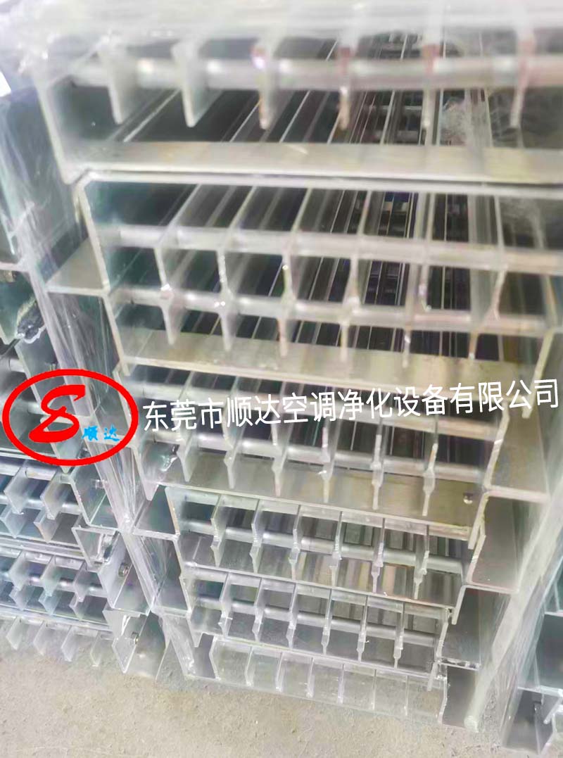 東莞市順達空調凈化設備有限公司